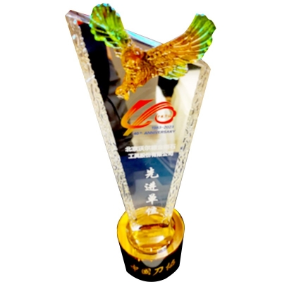 中国刀协先进会员单元