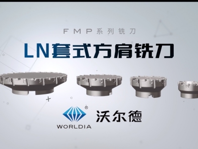 20240627-1719470738975254