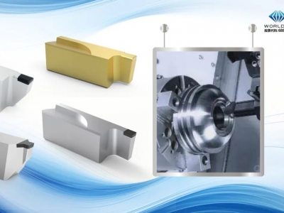 20240712-1720770592242657